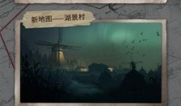 第五人格最新爆料深渊攻略,第五人格最新爆料攻略全解析